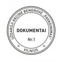 Gumelė antspaudui 46050